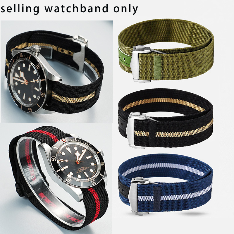 Nato Strap Nylon - ออกแบบใหม่แบบบูรณาการผ้าใบสายนาฬิกาสําหรับ OMEGA Haima 300/600/150 Series NATO