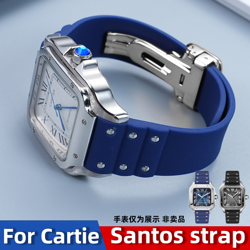 สำหรับสายนาฬิกาคาร์เทียร์ ซานโ - Cartier Watch Santos บทวิจารณ์และราคา