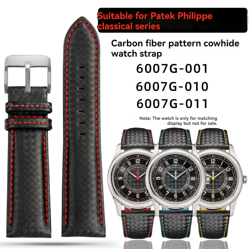 18 20 21 22 23 24 มม.คาร์บอนไฟ - Patek Philippe Watch Calatrava บทวิจารณ์และราคา