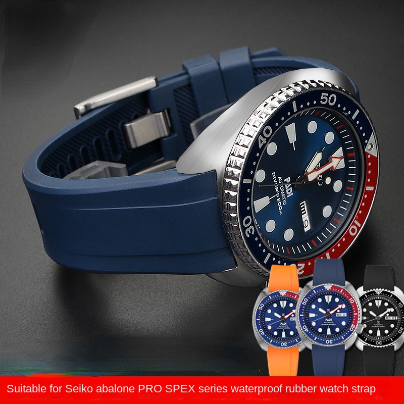 FKM นาฬิกาสําหรับ Seiko PROSPE - Nato Strap Nylon บทวิจารณ์และราคา