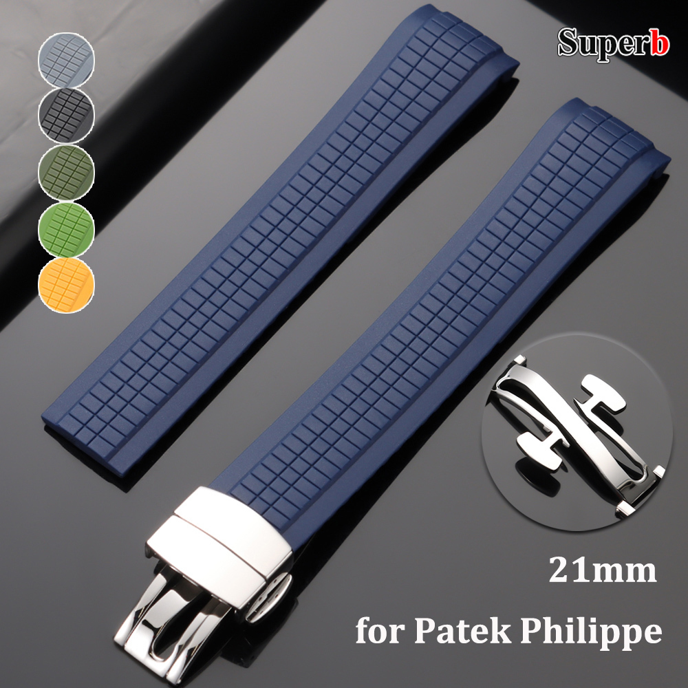 21 มม.สายนาฬิกาซิลิโคนสำหรับ P - Patek Philippe Watch Aquanaut บทวิจารณ์และราคา