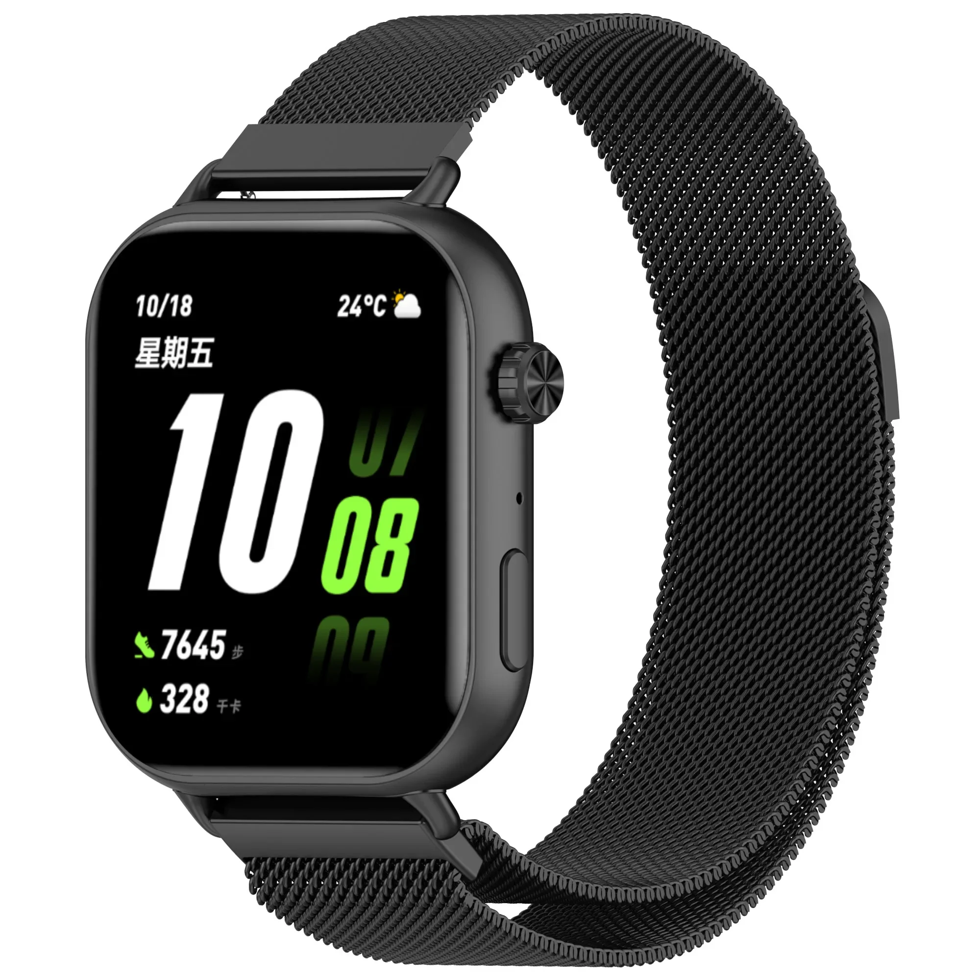 สแตนเลสสตีลโลหะ Magnetic Milan - Milanese Loop Magnetic บทวิจารณ์และราคา