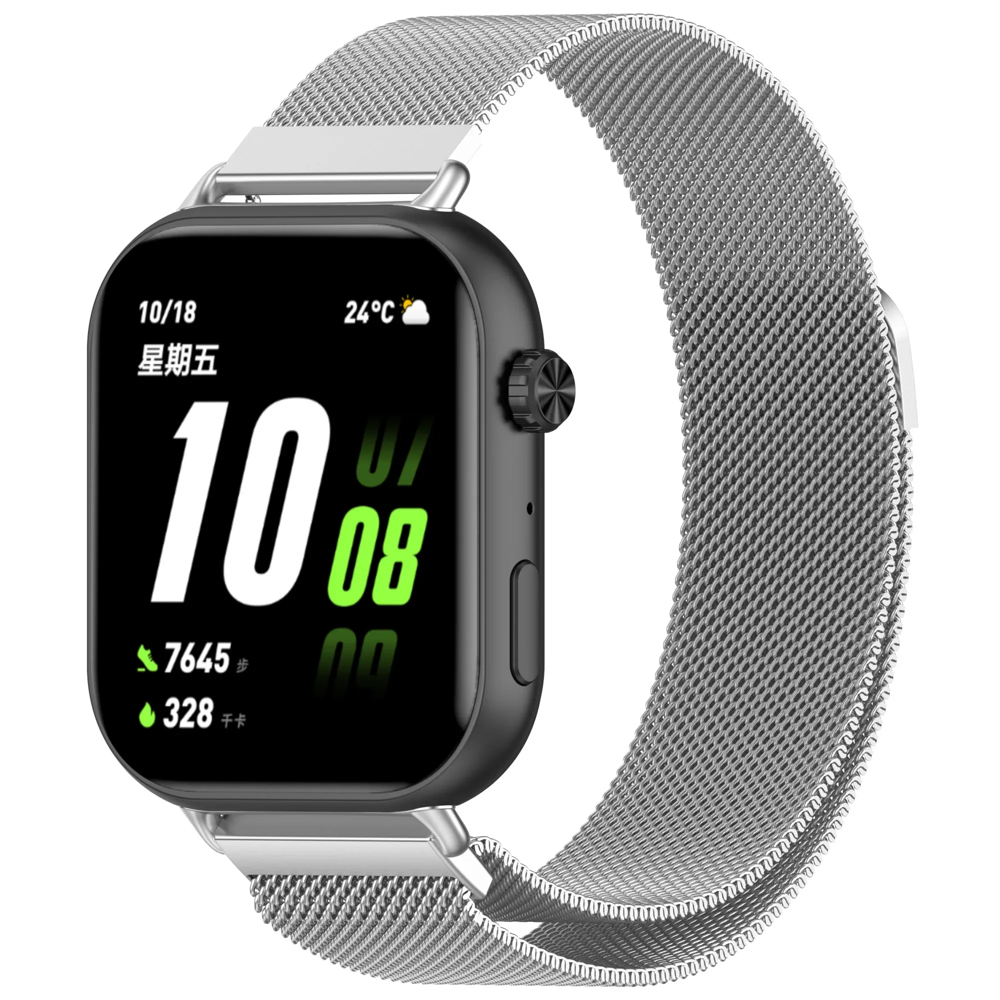 สแตนเลสสตีลโลหะ Magnetic Milan - Milanese Loop Magnetic บทวิจารณ์และราคา